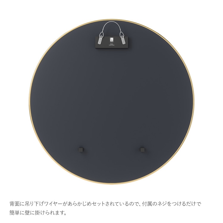 Umbra ����֥� �ա��� �ߥ顼 86��86cm  �� �ɳݤ� ������� ���̽� ������ �ȥ��� ��������ߥ顼 �� �饦��� ����ƥꥢ ��ӥ� ���� ���ե� Ź�� �����餷 ������ �̲� ����ץ�  