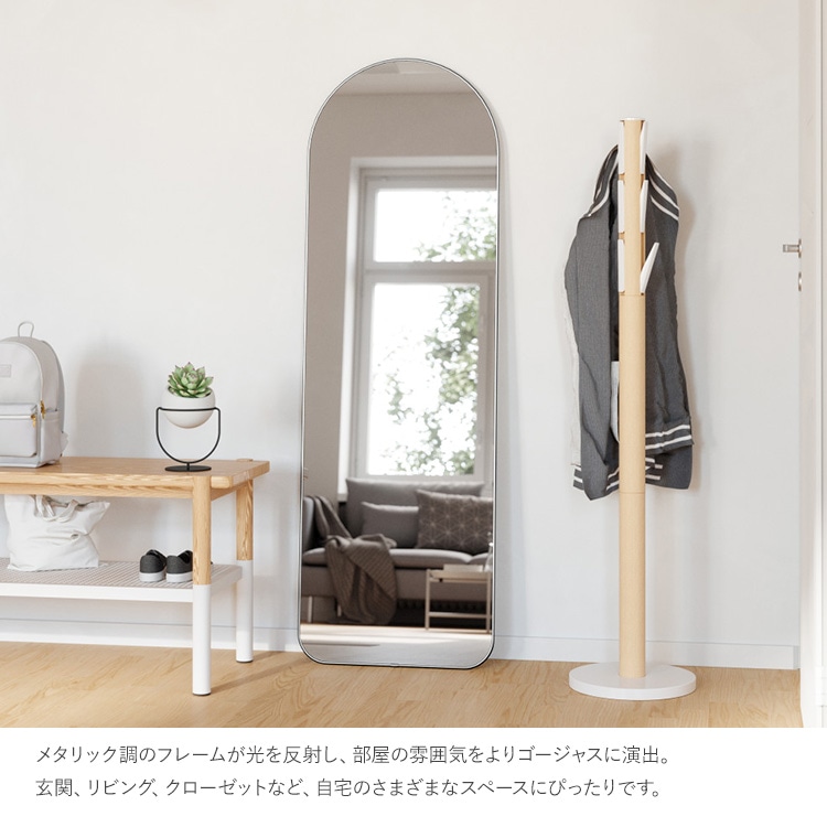 Umbra ����֥� �ա��� �������� �꡼�˥󥰥ߥ顼 51��157cm  �Ѹ� �� ���ȶ� ���ȥߥ顼 �ɳݤ� �֤��� ������ɥߥ顼 ���������å� ����ƥꥢ ��ӥ� ���� ���ե� Ź�� �����餷 ������ �̲� ����ץ�  