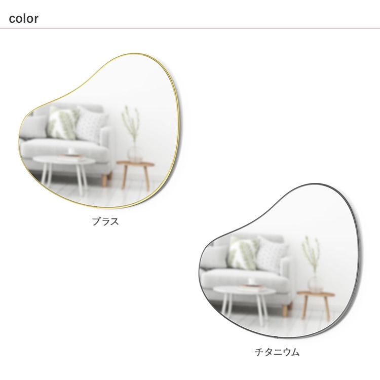 Umbra ����֥� �ա��� �ڥ֥�ߥ顼  �� �ɳݤ� ������� ���̽� �ȥ��� ��������ߥ顼 �ѷ��ߥ顼 ����ƥꥢ ��ӥ� ���� �����餷 ������ �̲�  