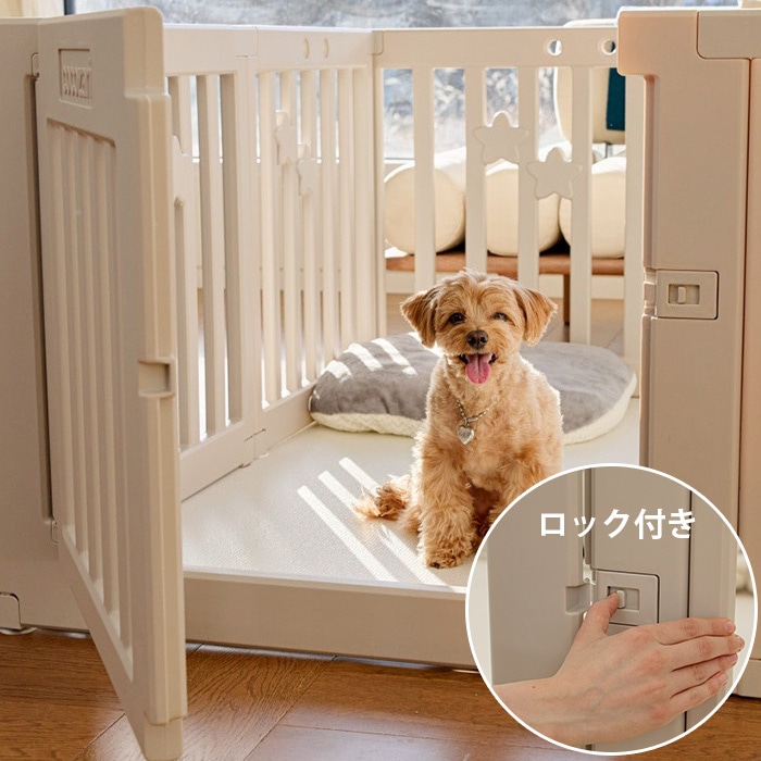 cocozari star ハイタイプ ペットサークル 200×280cm | 商品種別