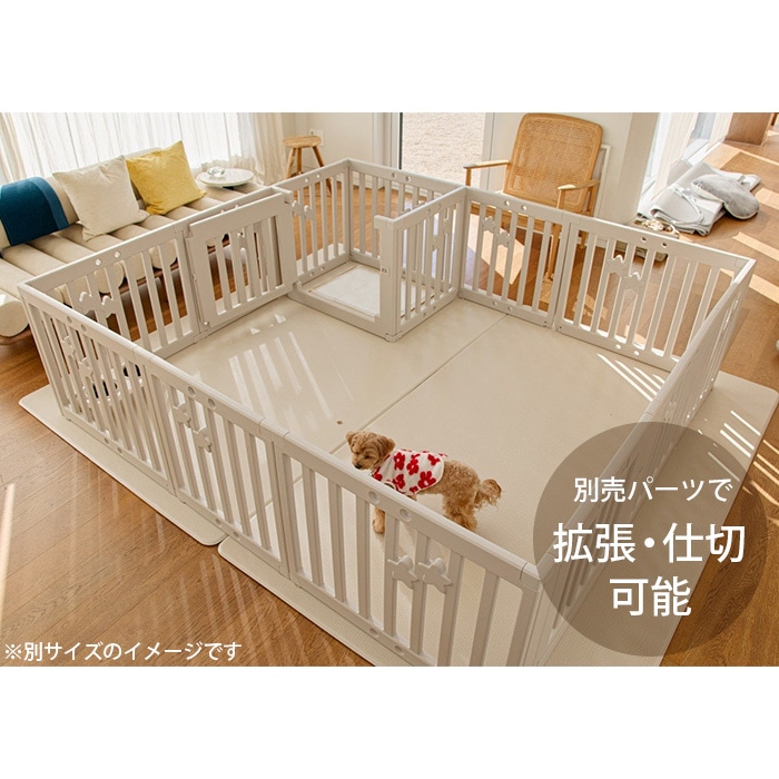 cocozari star ハイタイプ ペットサークル 200×280cm | 商品種別