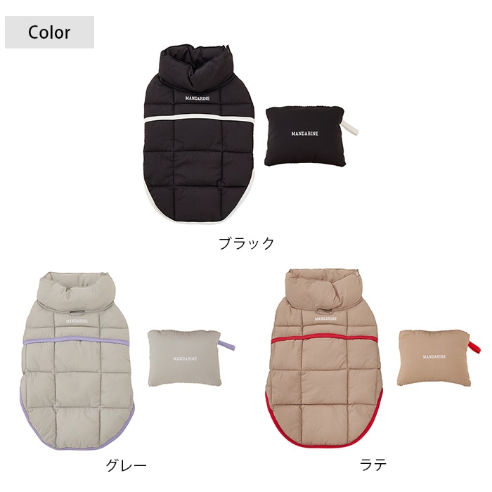 やむやむ様専用スーパーライトパフベストXX④.3L②ブラック.ラテ