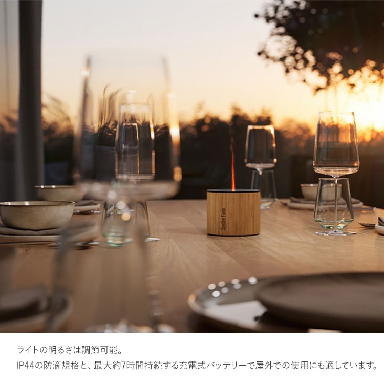 Stadler Form スタドラフォーム Nora アロマディフューザー | 商品種別