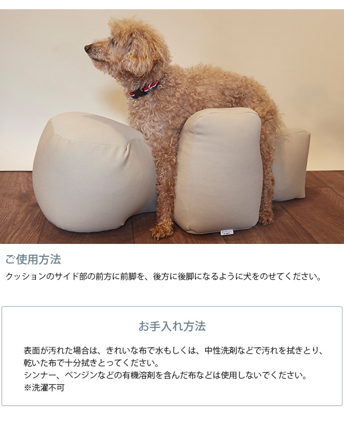 OneAid ��󥨥��� ��饯�å�������Ρ����ѥ��С����ȥ��ס��ɥ�  �� ������ �ȥ��ס��ɥ� ���˥� �ӡ������å���� �������ݡ��� ���� ���ѥ��С��դ�  