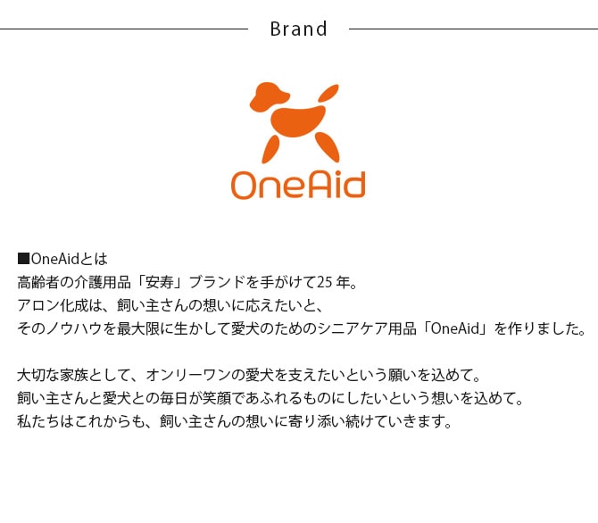 OneAid ��󥨥��� ��饯�å�������Ρ����ѥ��С����ȥ��ס��ɥ�  �� ������ �ȥ��ס��ɥ� ���˥� �ӡ������å���� �������ݡ��� ���� ���ѥ��С��դ�  