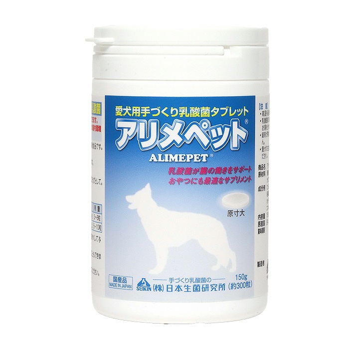 日本生菌研究所 アリメペット 150g 愛犬用 | 商品種別,ペットアイテム