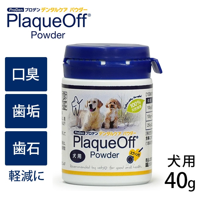 プロデン デンタルケア 40g 6個セット プロデン デンタルケア パウダー 【犬用】 40g – ルシアン