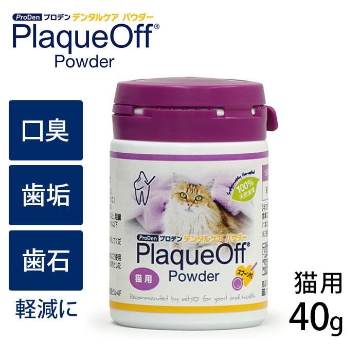  �ץ��ǥ�ǥ󥿥륱�����ѥ�������ǭ�ѡ�40g