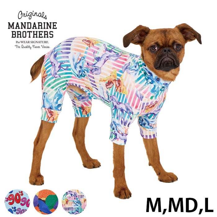 MANDARINE BROTHERS マンダリンブラザーズ ウィンストンハグバッグ ブラウン MANDARINE BROTHERS マンダリンブラザーズ公式BASEショップ