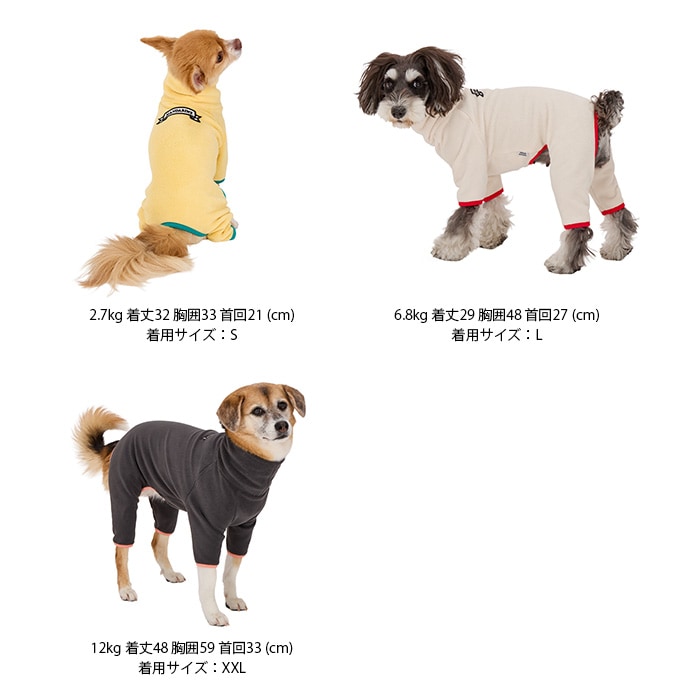 MANDARINE BROTHERS マンダリンブラザーズ フレームロゴボアスーツ M