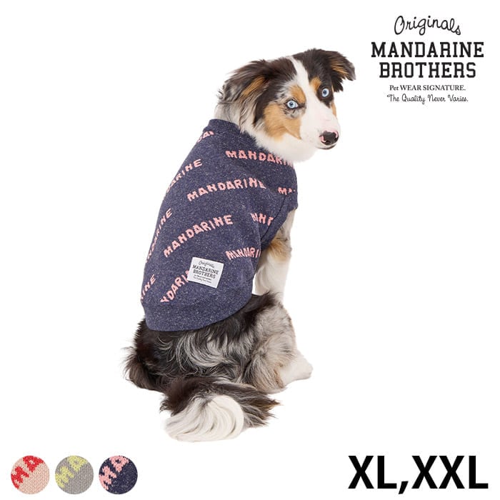 MANDARINE BROTHERS マンダリンブラザーズ マンダリンロゴニット XL