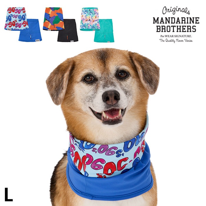 MANDARINE BROTHERS マンダリンブラザーズ リバーシブルスヌード L
