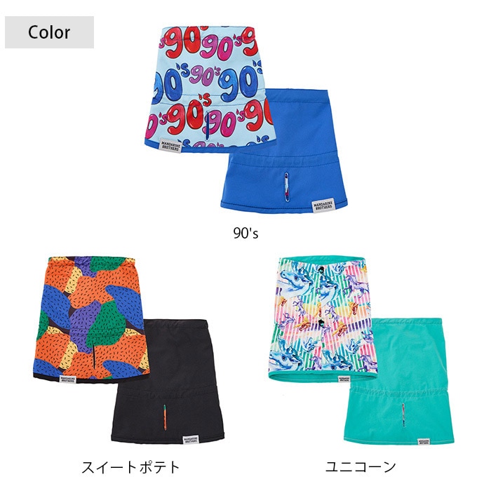 MANDARINE BROTHERS マンダリンブラザーズ リバーシブルスヌード L
