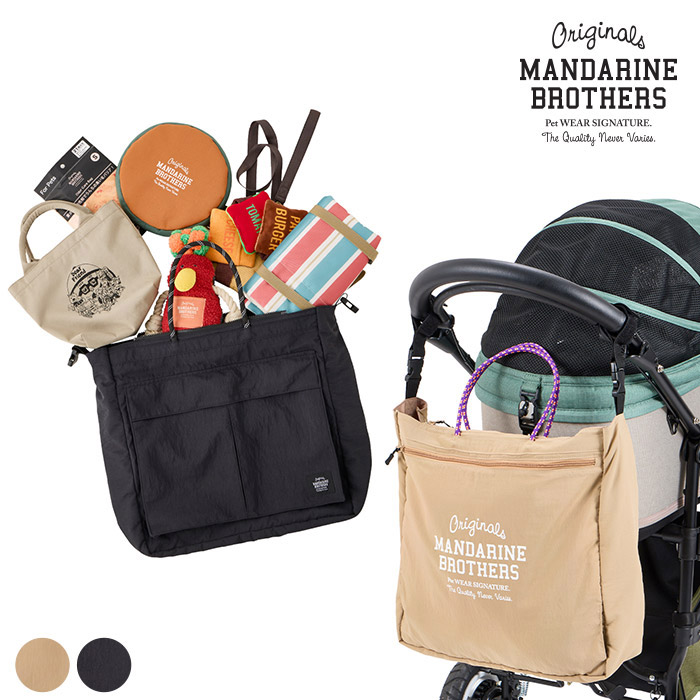  MANDARINE BROTHERS �ޥ�����֥饶����4WAY���ӥå��Хå�