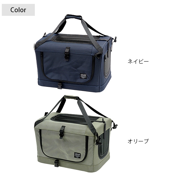 【Lifelike】災害時の備えに。 バックパックキャリー⭐︎ネイビー Lifelike】災害時の備えに。 バックパックキャリー⭐︎ネイビー