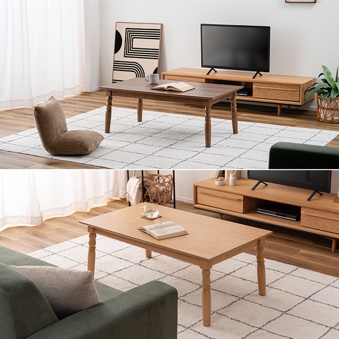 2WAYこたつテーブル 長方形 | 商品種別,家具,こたつ,こたつテーブル