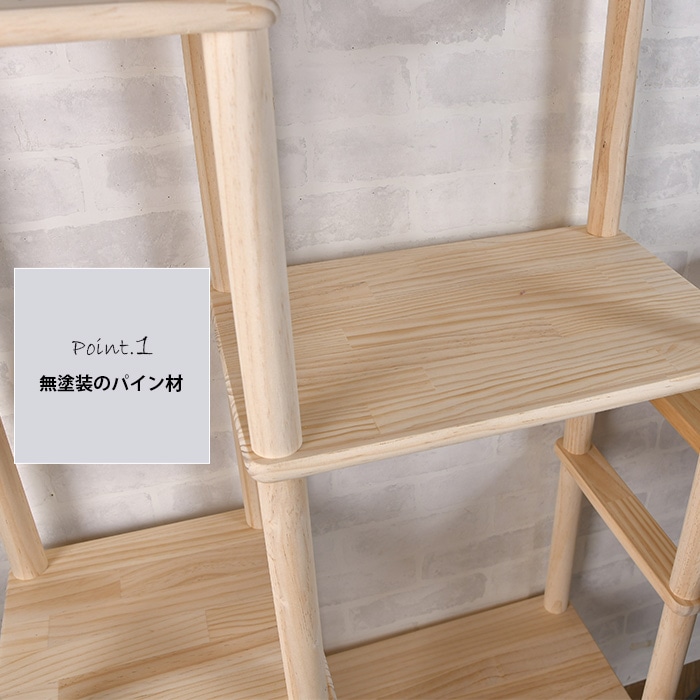 wonder shelf ワンダーシェルフ キャットタワー キット | 商品種別
