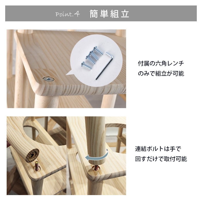 wonder shelf ワンダーシェルフ キャットタワー キット | 商品種別