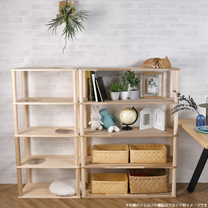 ワンダーシェルフ wonder shelf ワンダーシェルフ キャットタワーシェルフ 4段 幅60cm