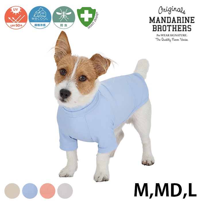  MANDARINE BROTHERS �ޥ�����֥饶�������󥻥��ȥ������ �����󥿥��ȥ�����T����� M��MD��L