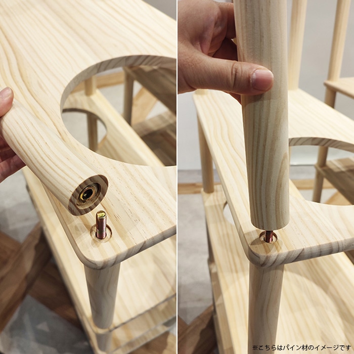 wonder shelf ワンダーシェルフ WSアカシア棚板 17×300×750mm 単品