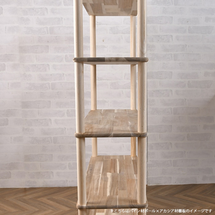 wonder shelf ワンダーシェルフ WSアカシア棚板 17×300×750mm 単品