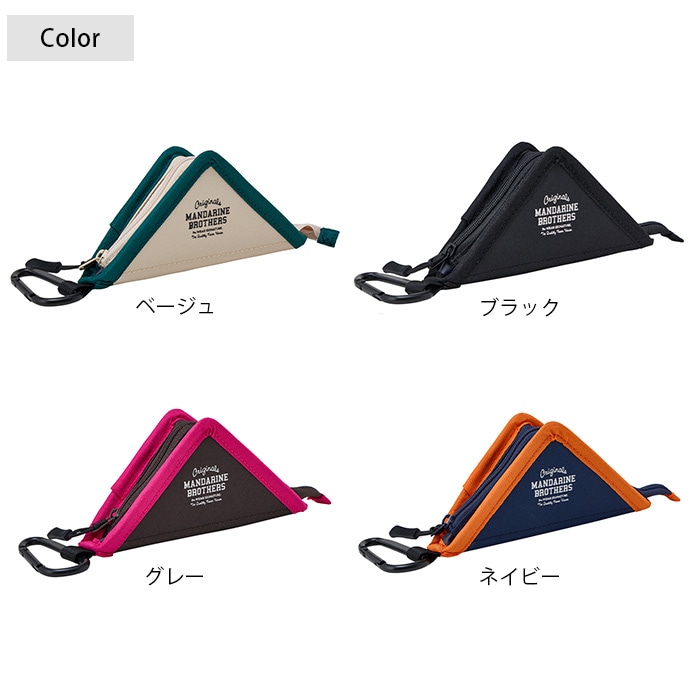 MANDARINE BROTHERS マンダリンブラザーズ サンカクボウル | 商品種別