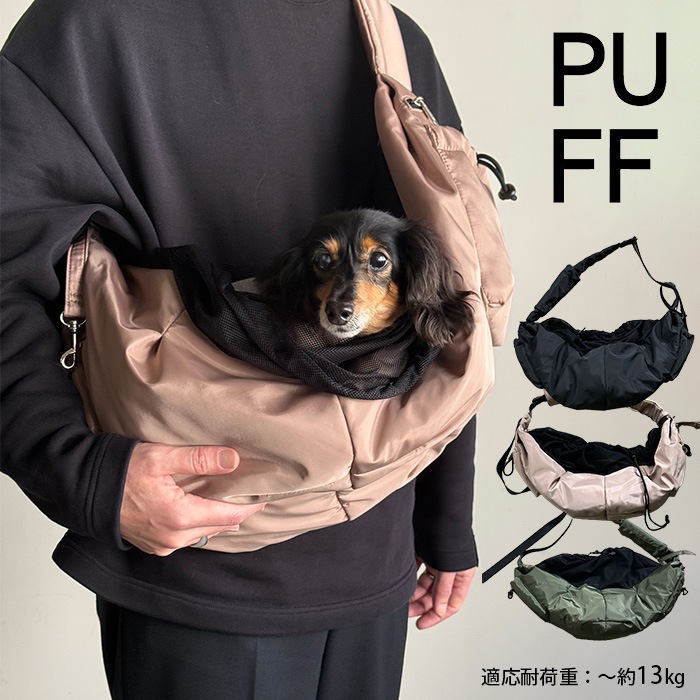  PUFF �ѥեڥå� PUFF �����