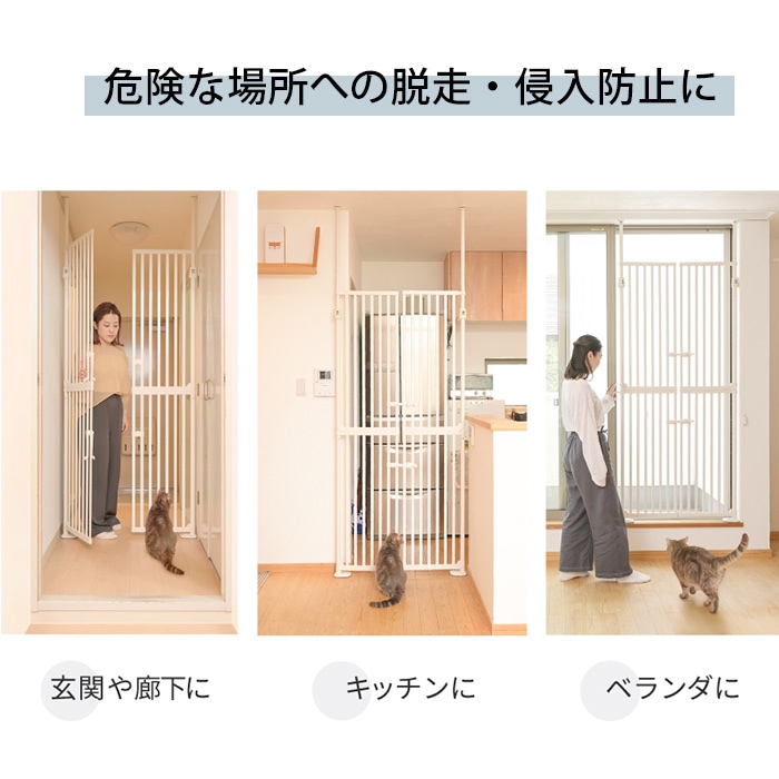 Wanyanya わにゃにゃ にゃんドア半透明クリアパネル | 商品種別,ペット