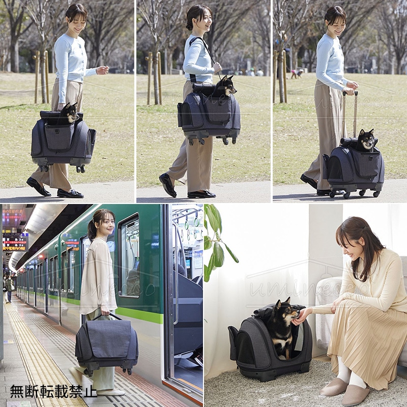 OPPO(オッポ) Pet Carrier muna CS-LT ペットキャリアミュナ | 商品