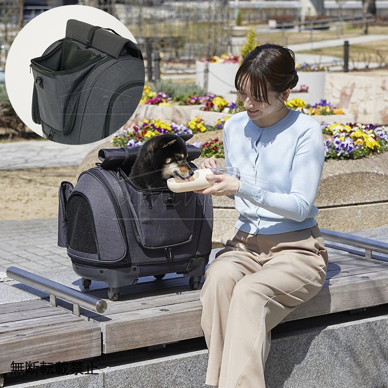 OPPO(オッポ) Pet Carrier muna CS-LT ペットキャリアミュナ | 商品
