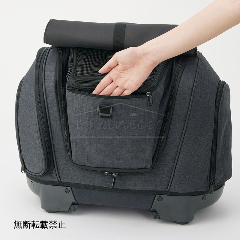 OPPO(オッポ) Pet Carrier muna CS-LT ペットキャリアミュナ | 商品