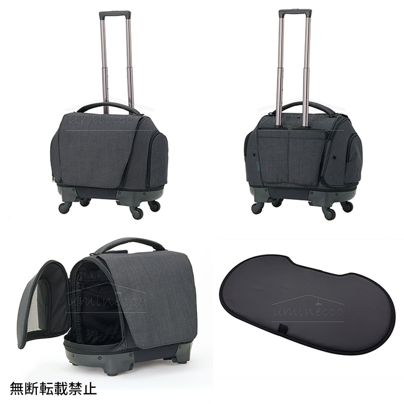 OPPO(オッポ) Pet Carrier muna CS-LT ペットキャリアミュナ | 商品