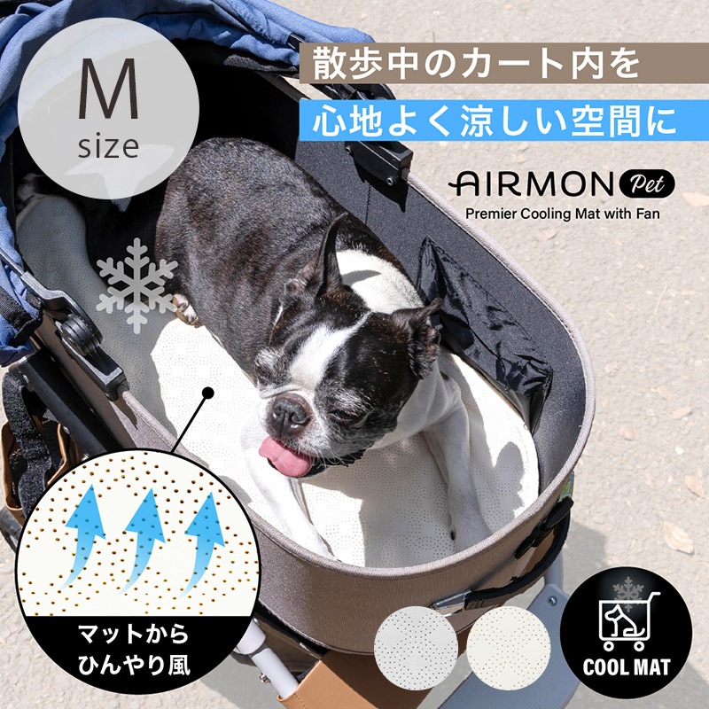 AIRMON pet エアモン ペット レギュラー(M) | 商品種別,ペットアイテム