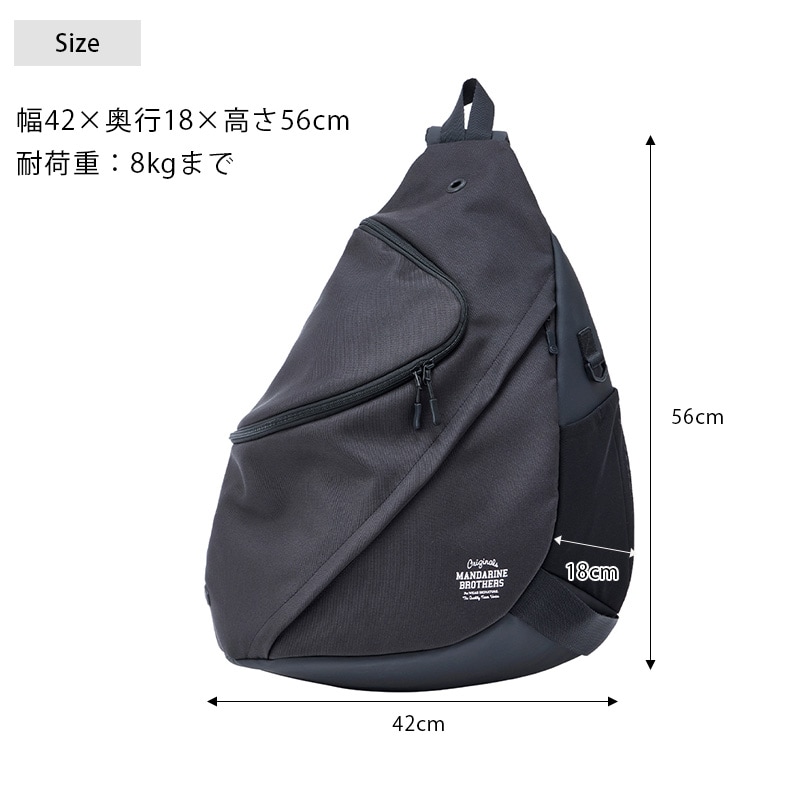 MANDARINE BROTHERS マンダリンブラザーズ Sling Hug Bag スリングハグ