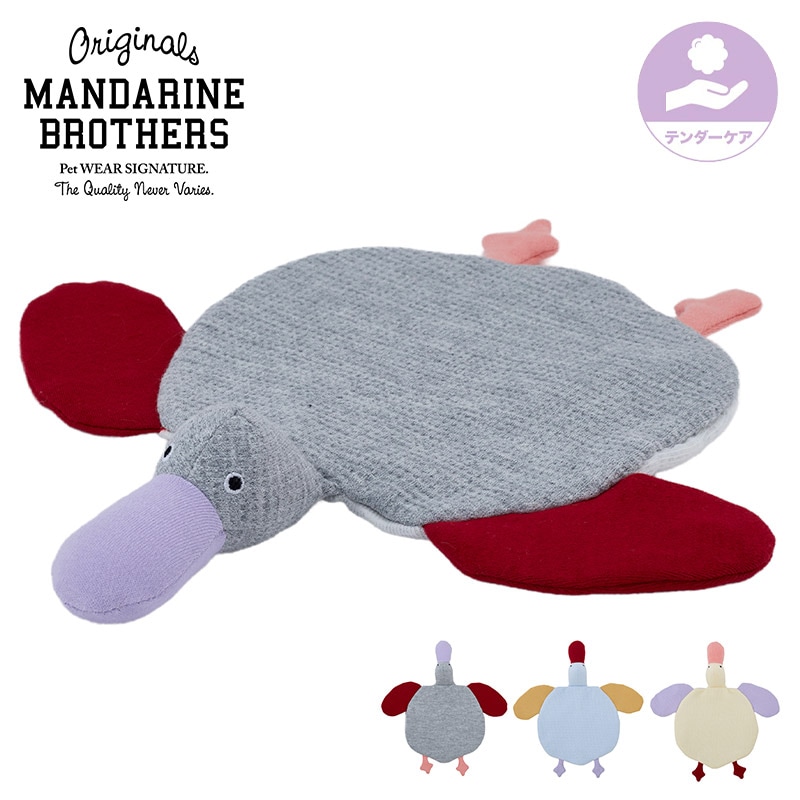  MANDARINE BROTHERS �ޥ�����֥饶�����ƥ���������ե�åȥڥ���