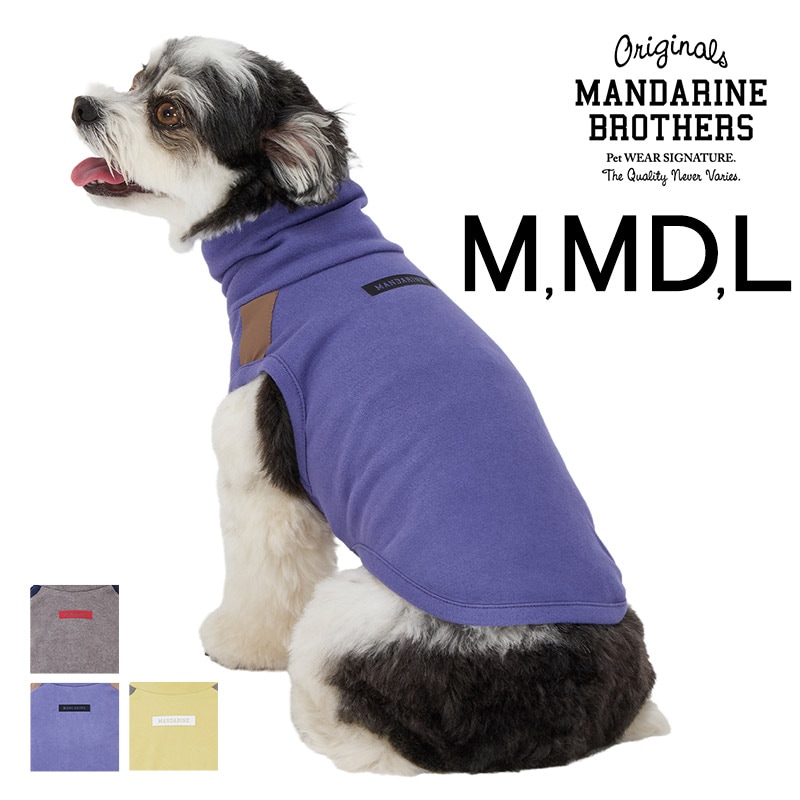 MANDARINE BROTHERS マンダリンブラザーズ モイストハイネックT M、MD