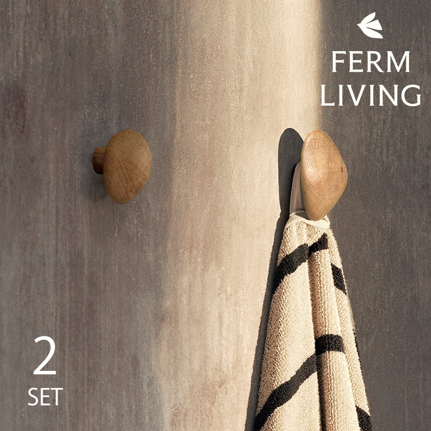 北欧 インテリア 雑貨 フック ferm LIVING ファームリビング ケルン