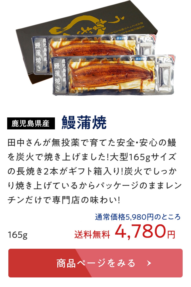カート1