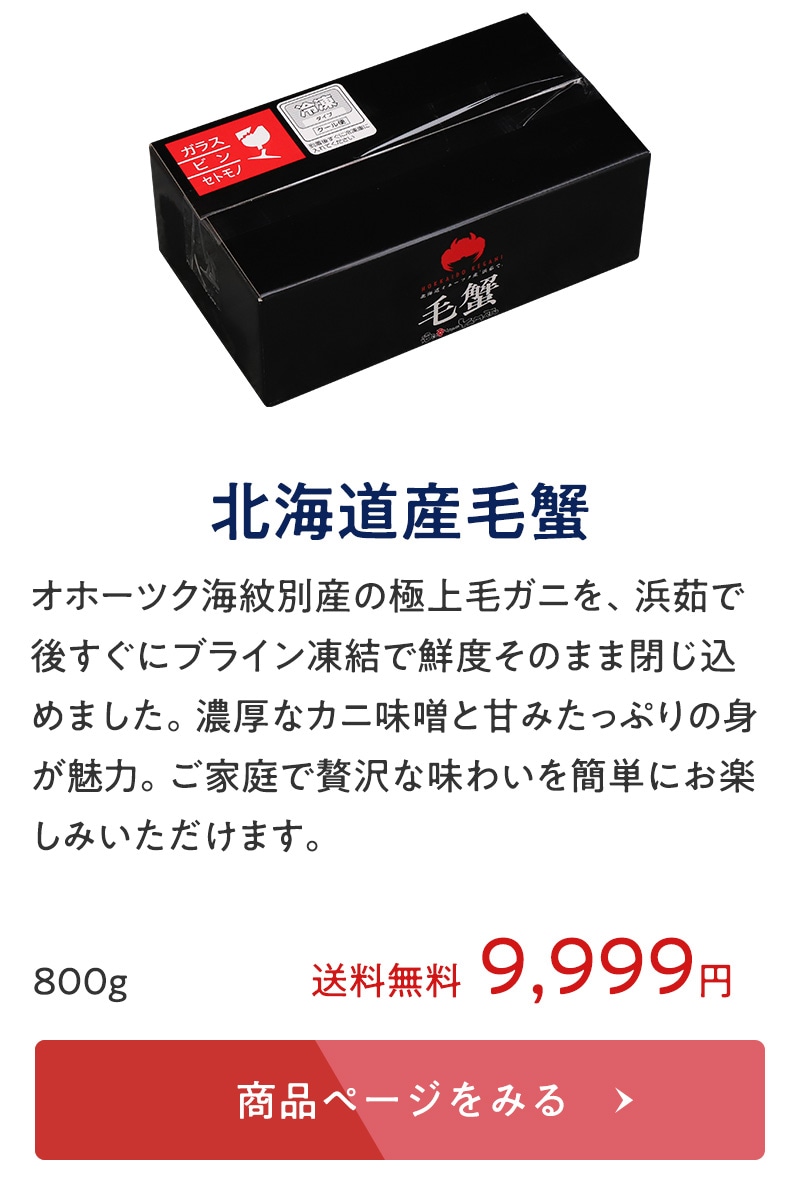 カート4