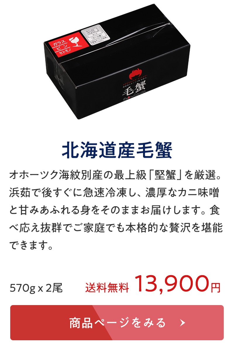 カート4