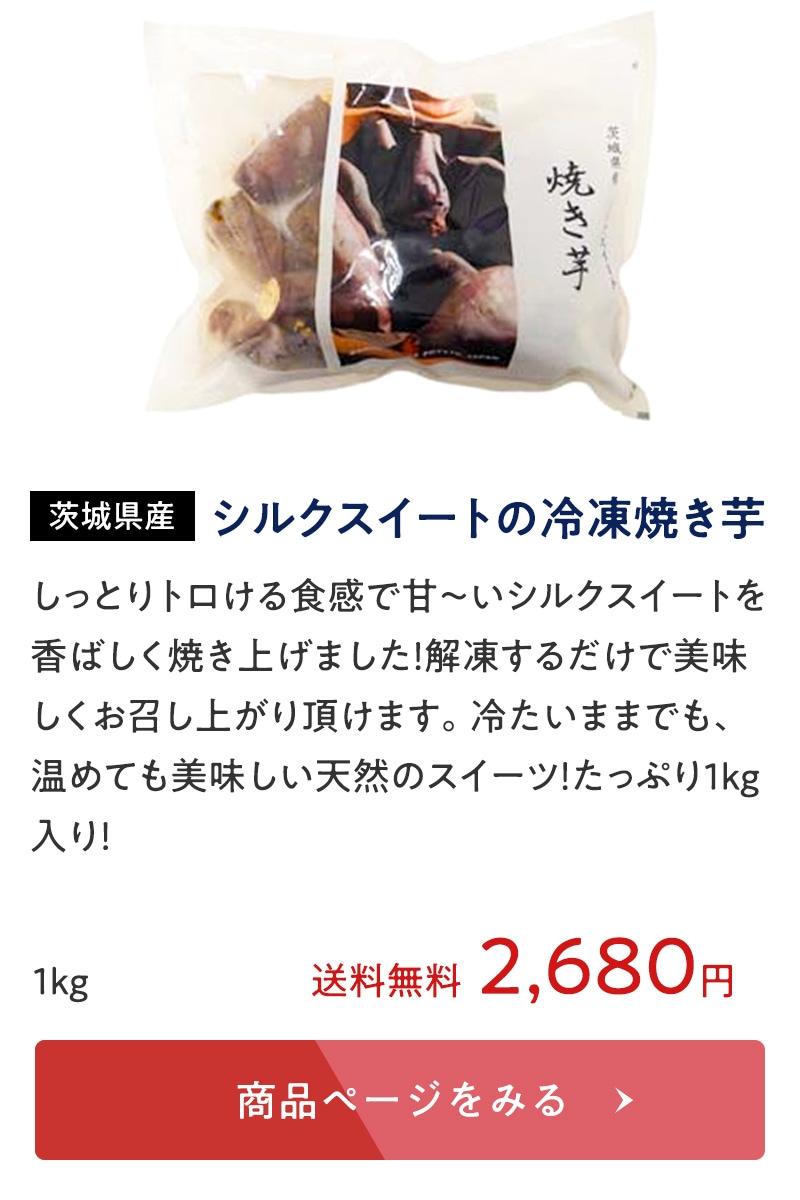 カート4