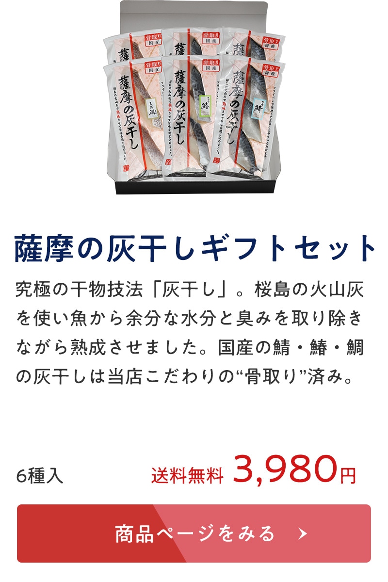カート3