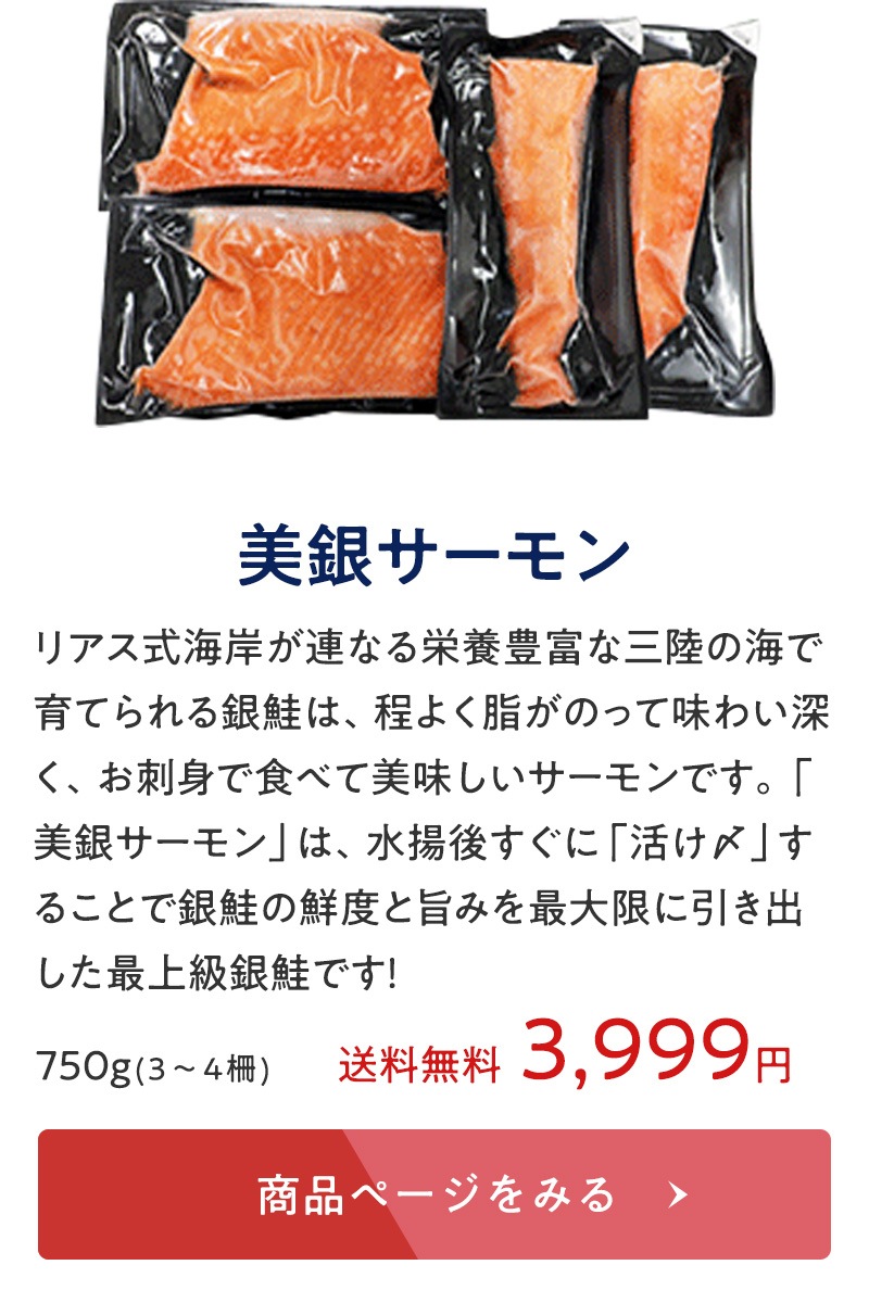 カート4