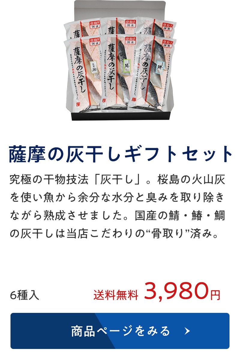 カート3