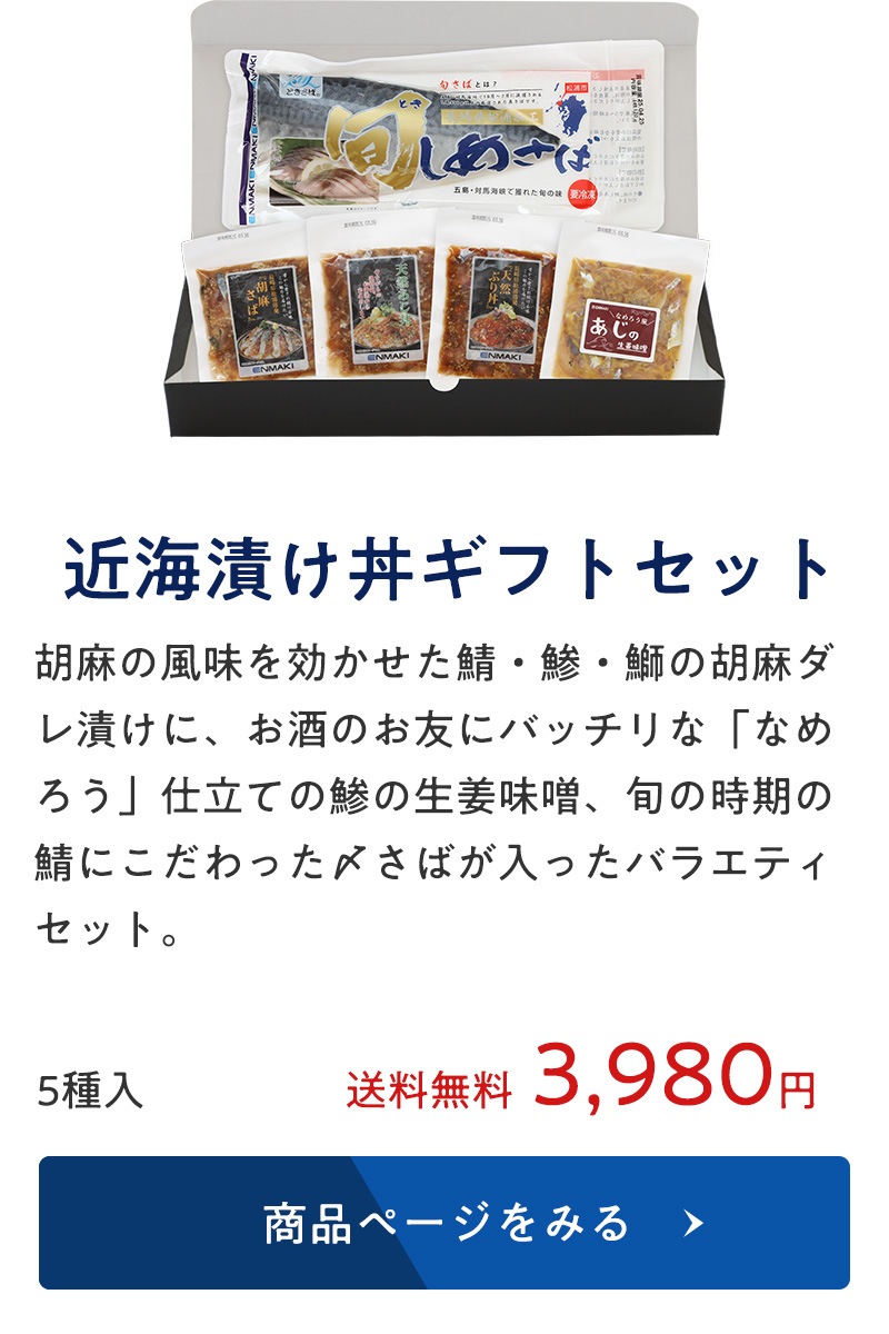 カート4