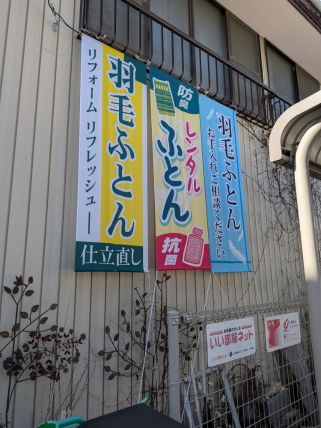 ���⥬�����Ҥ��ޡ�photo����