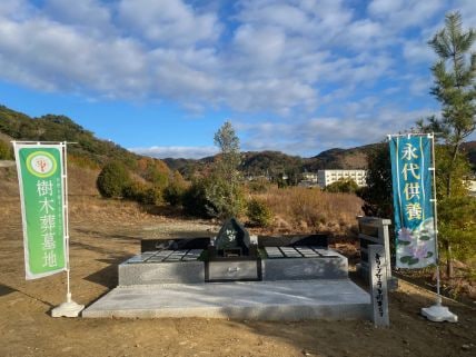 のぼりのウモガ 】 お客様製作事例【のぼり旗】 国内トップクラスの