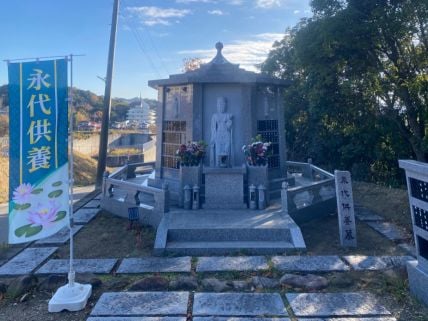 のぼりのウモガ 】 お客様製作事例【のぼり旗】 国内トップクラスの