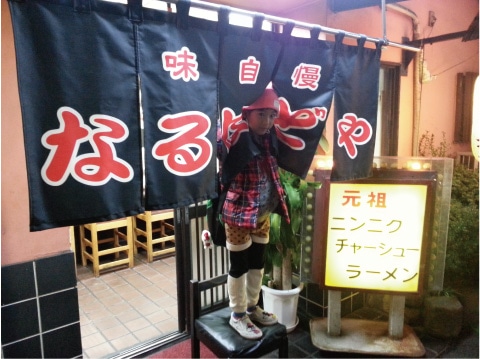 ���⥬�����Ҥ��ޡ�photo